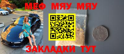прущие грибы Аша