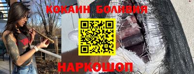 мефедрон мука Баксан