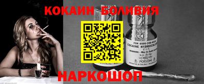 мефедрон мука Баксан