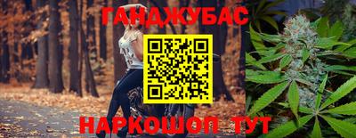 меф Ачхой-Мартан