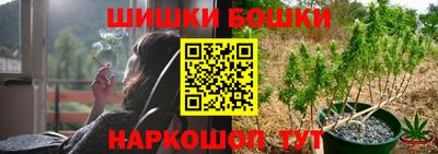 меф Ачхой-Мартан