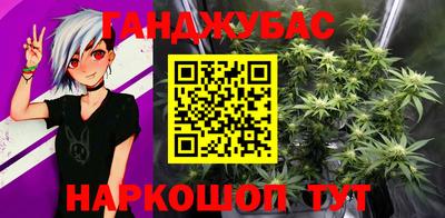 мефедрон мука Баксан