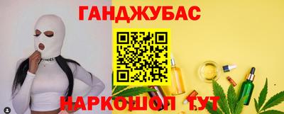 меф Ачхой-Мартан