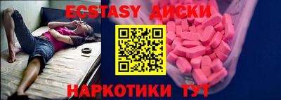 мефедрон мука Баксан