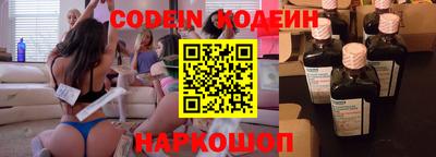 меф Ачхой-Мартан