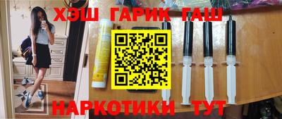 меф Ачхой-Мартан