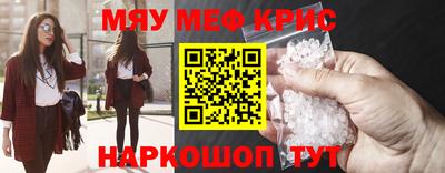 прущие грибы Аша